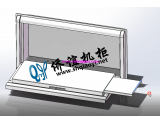 仿威圖配電柜翻轉式鍵盤抽屜